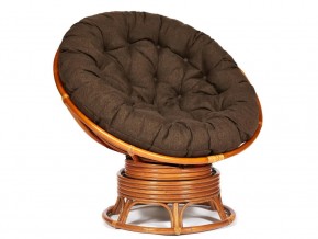 Кресло-качалка Papasan w 23/01 B с подушкой Cognac, ткань Коричневый в Ревде - revda.магазин96.com | фото