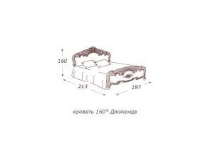 Кровать 2-х спальная 1600*2000 с ортопедом в Ревде - revda.магазин96.com | фото