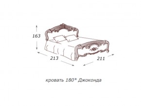 Кровать 2-х спальная 1800*2000 с ортопедом в Ревде - revda.магазин96.com | фото