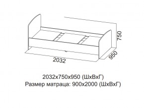 Кровать одинарная (Без матраца 0,9*2,0) в Ревде - revda.магазин96.com | фото