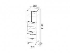 П600я/2140 Пенал 600/2140 (с ящиками) в Ревде - revda.магазин96.com | фото