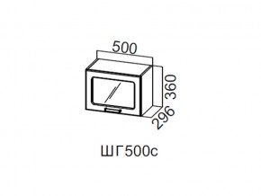 ШГ500с/360 Шкаф навесной 500/360 (горизонт. со стеклом) в Ревде - revda.магазин96.com | фото