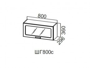 ШГ800с/360 Шкаф навесной 800/360 (горизонт. со стеклом) в Ревде - revda.магазин96.com | фото