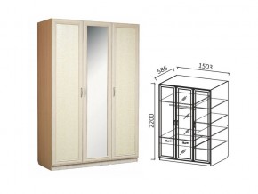 Шкаф 3-х ств 1500 для платья и белья Ивушка 7 дуб в Ревде - revda.магазин96.com | фото